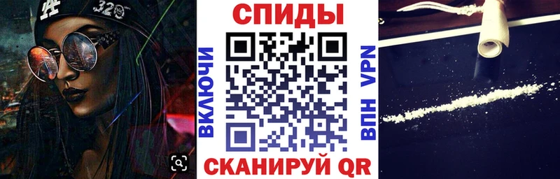 купить  цена  Мураши  АМФ 98% 