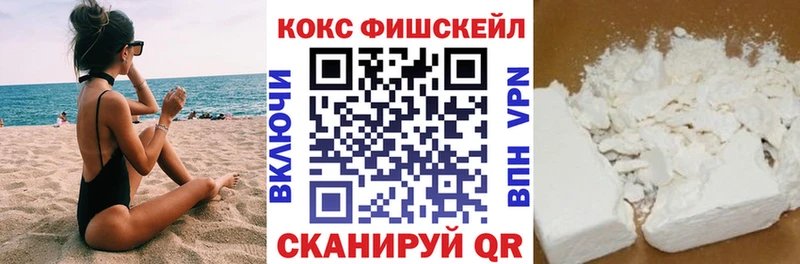 COCAIN Columbia  сайты даркнета как зайти  Мураши  мега вход 