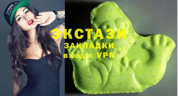 метадон Нягань