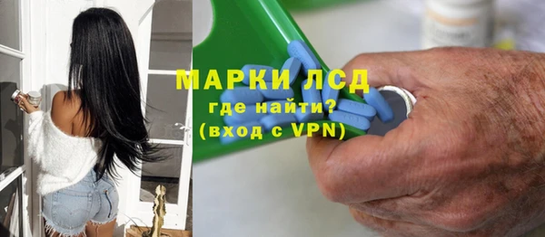 винт Новозыбков