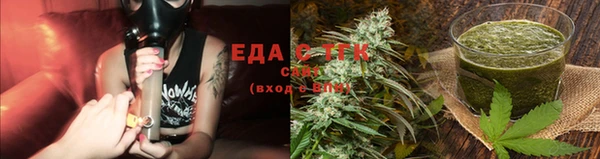 винт Нязепетровск