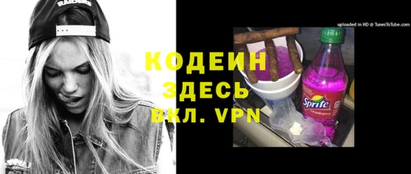 mix Осташков