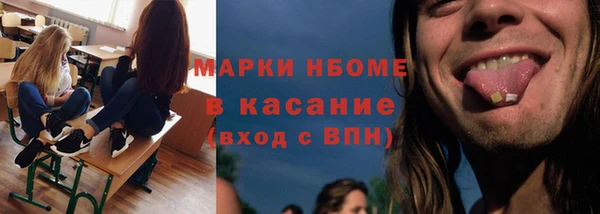 дурь Остров