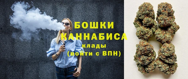 винт Нязепетровск