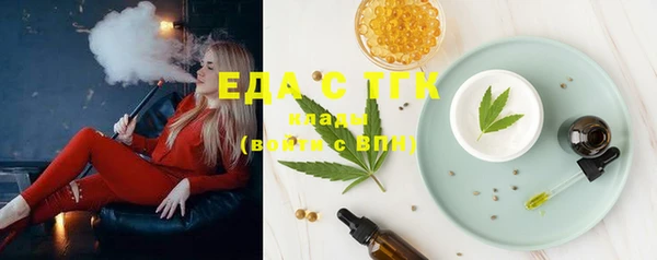 метадон Нягань