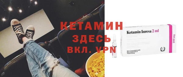 дурь Остров
