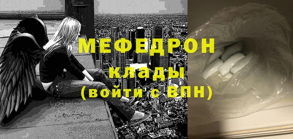 метадон Нягань