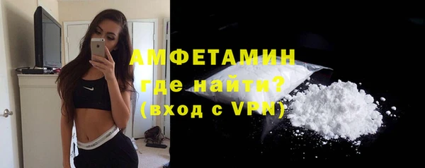 СК Бутурлиновка