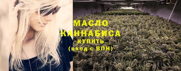 метадон Нягань