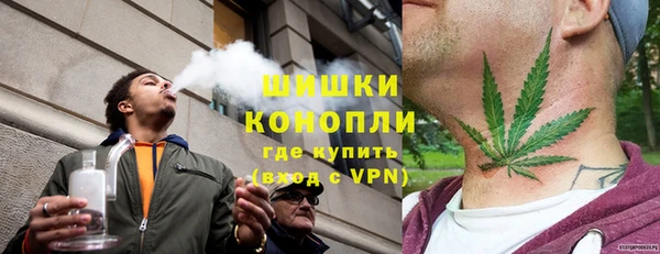 СК Бутурлиновка