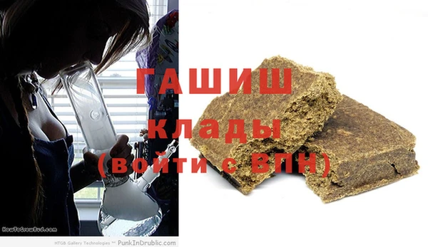 метадон Нягань