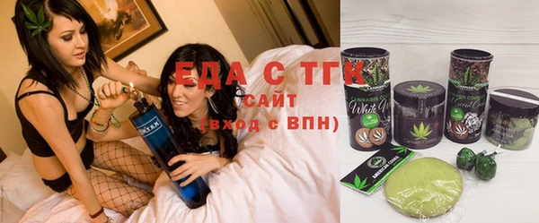 винт Нязепетровск