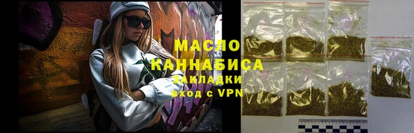 метадон Нягань