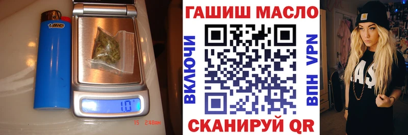 Дистиллят ТГК Wax  Мураши 