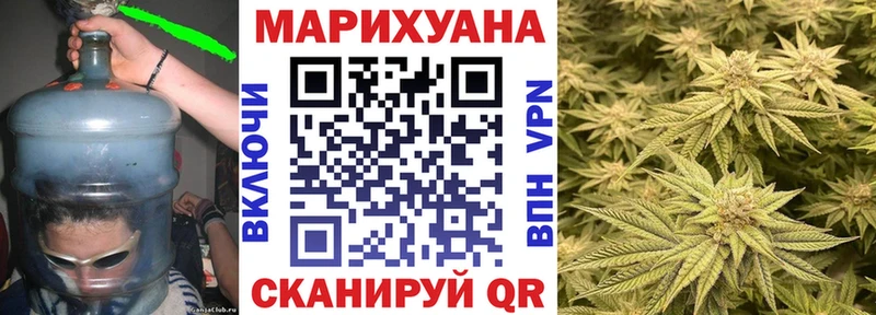 mega ссылки  Мураши  Канабис ГИДРОПОН 